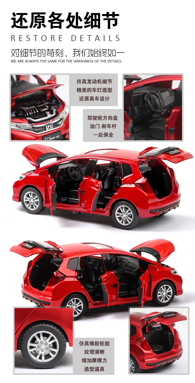Горячая 1:32, модель автомобиля из сплава, высокая имитация, Honda Fit, металлические литые игрушки, игрушечные транспортные средства, оттягивающие назад, мигающие музыкальные детские игрушки