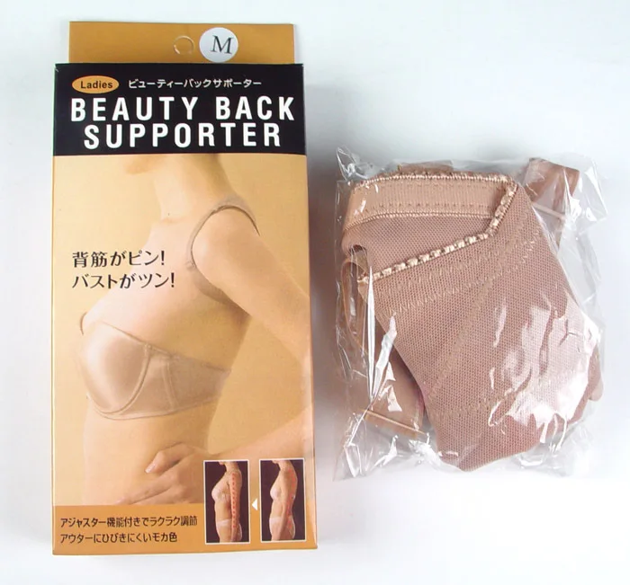 Корректор осанки Регулируемый Женский поддерживающий пояс для спины