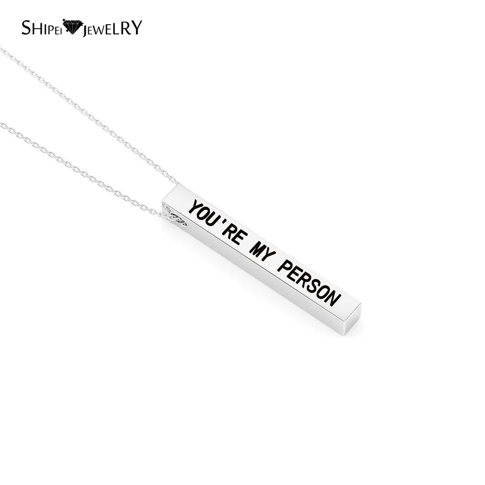 Ожерелье на заказ квадратное вертикальное с гравировкой указанием даты