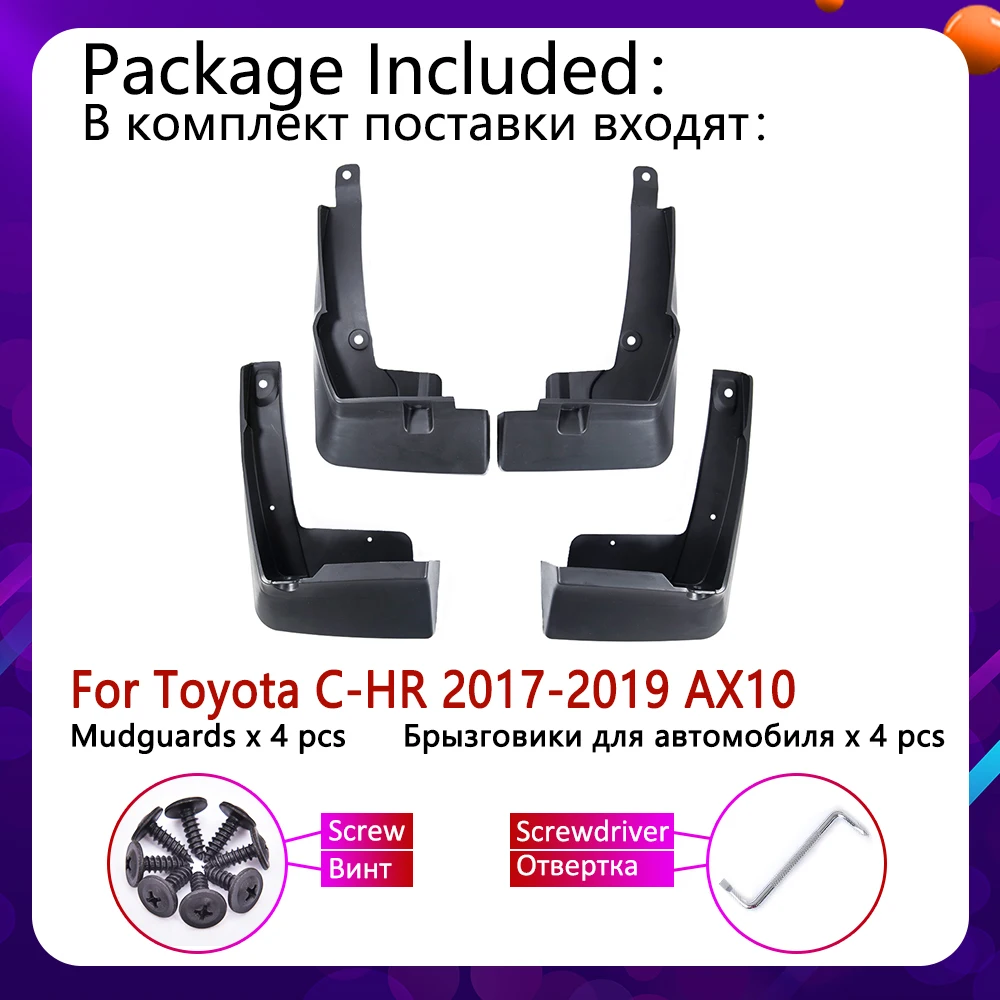 Для Toyota C-HR 2017 2018 2019 CHR C HR AX10 Передний Задний Брызговики брызговики автомобиля