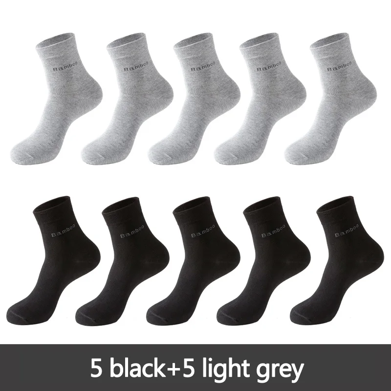 5 black 5 light grey 10 пар/лот, носки из бамбукового волокна, мужские, повседневные, бизнес, антибактериальные, дышащие, мужские носки, высокое качество, гарантия носки - Цвет: 5 black 5 light grey
