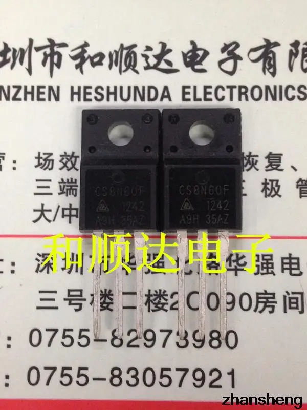 Ady-ic 50pcs/lot CS8N60F g |
