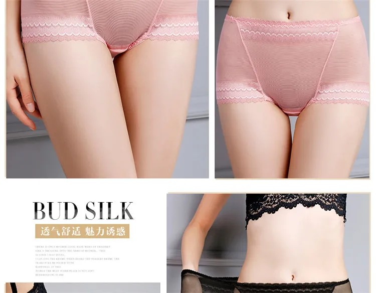 2 шт./лот ropa interior femenina женские трусы сексуальное кружевное нижнее белье размера плюс 5XL Нижнее белье женские трусики