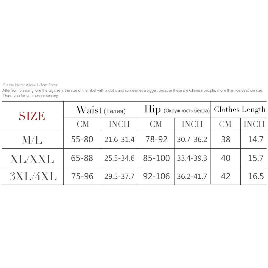 Хорошее качество стальной корректор ягодиц с косточками высокой талией