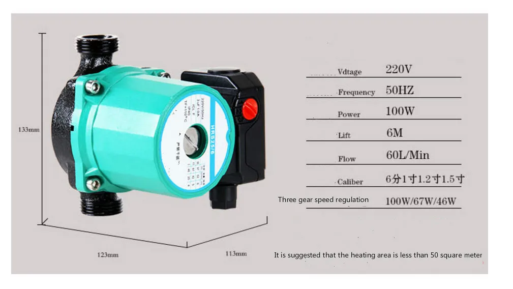 Бытовой циркуляционный насос горячей воды для обогрева ультра-тихий