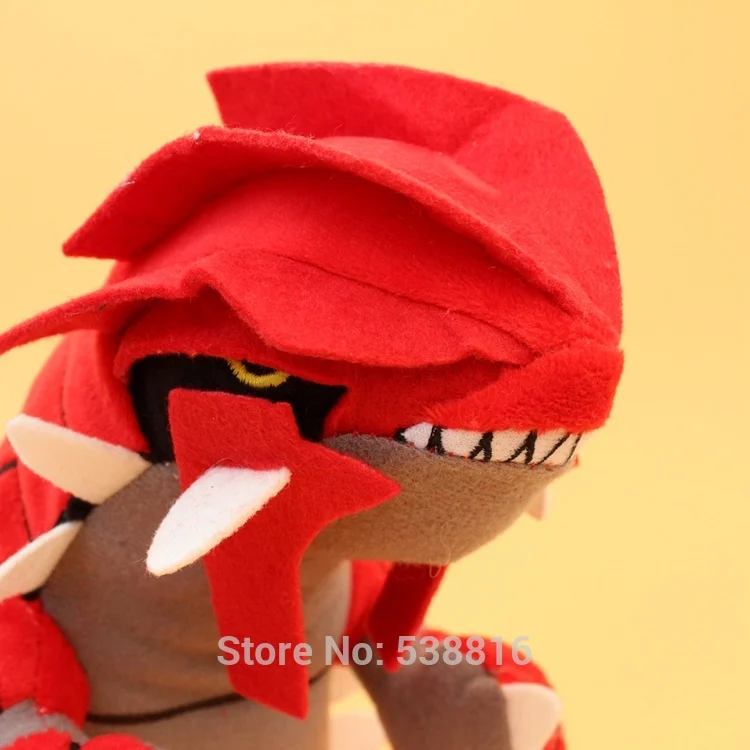 

Cartoon XY Groudon Explosion Models Plush Toys Stuffed Animals 26 cm Soft Toys for Children Gift Dolls