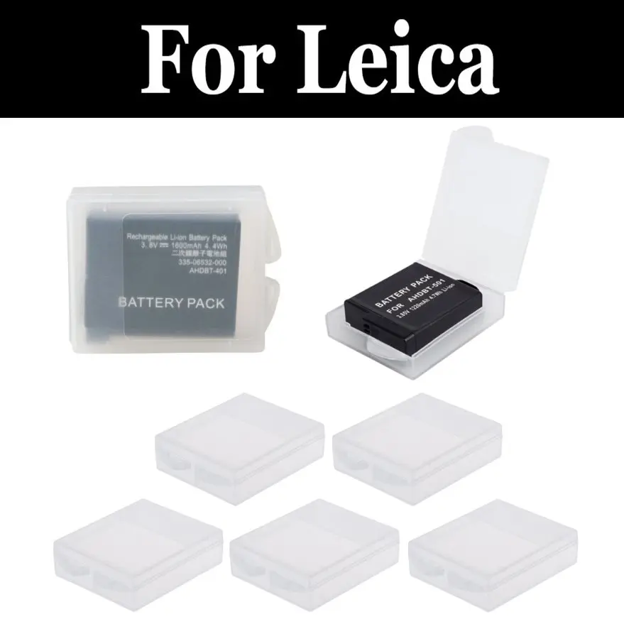 Новинка чехол для батарей жесткий пластиковый защитный хранения держатель leica