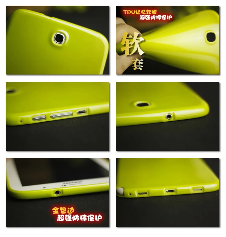 Цветной корпус для samsung Galaxy Note 8 0 GT N5100 N5110 N5120 чехол планшета телефона из мягкого