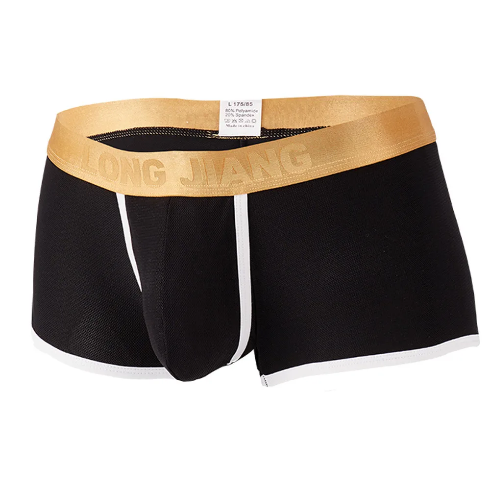 Трусы боксеры мужские мягкие пикантное нижнее белье шорты|Мужские трусы боксеры|