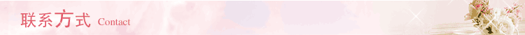Лотос красный горошек шифон вертикальный тонкий мягкий печатных шифоновое платье Рубашка шелковая ткань одежда