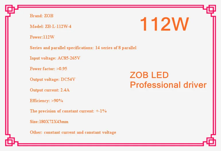 112 Вт светодиодный драйвер DC54V 2.4A мощный для прожектора/уличного света IP65