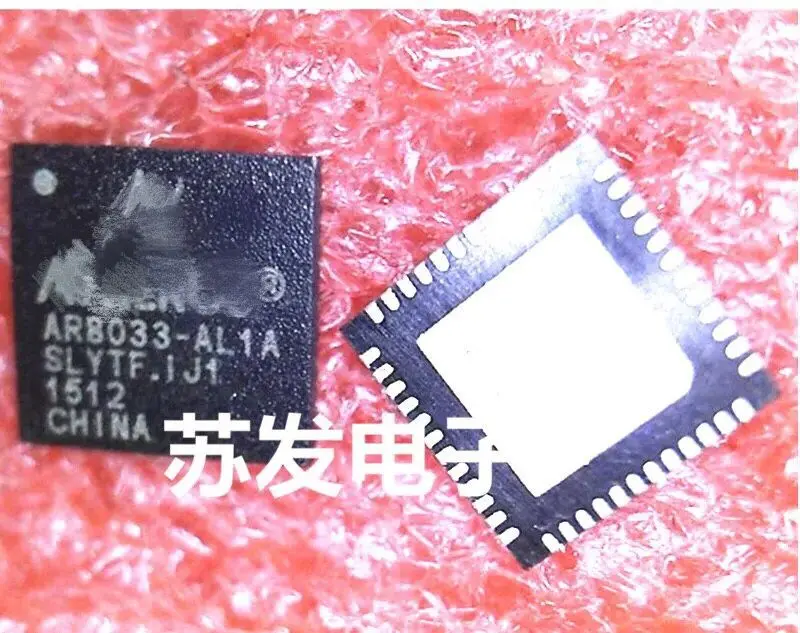 

Бесплатная доставка 10 шт./лот AR8033-AL1A AR8033AL1A AR8033 QFN48 Новинка