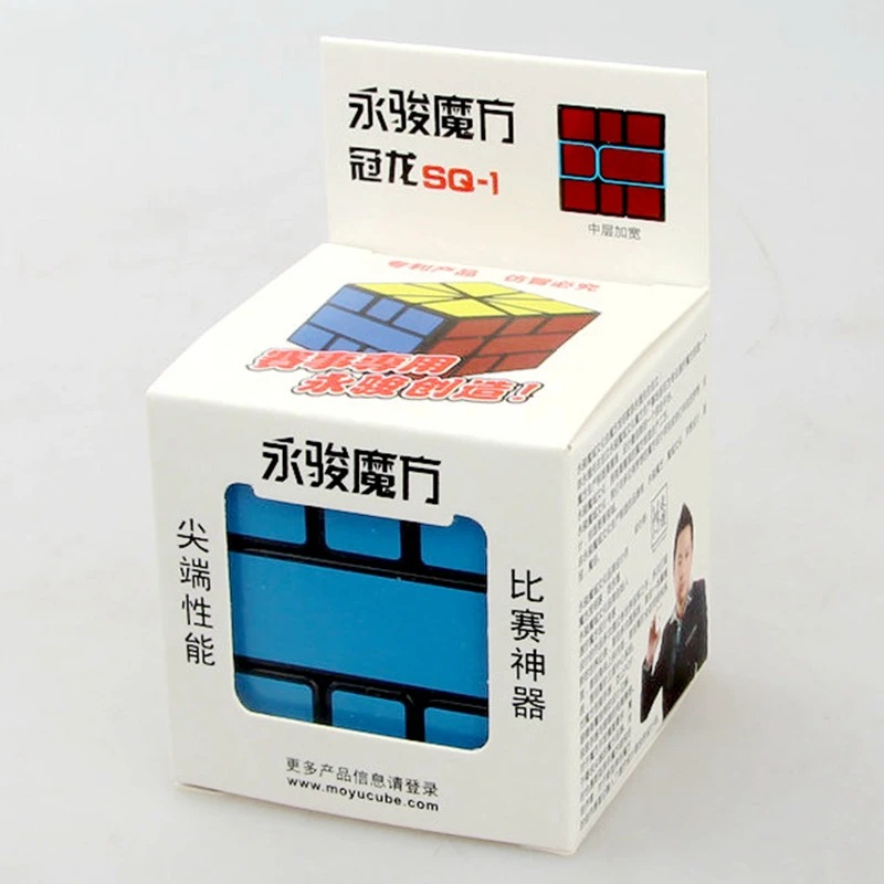 Yongjun Guanlong SQ1 Square 1 One 3x3x3 скоростной магический куб головоломка игровые кубики