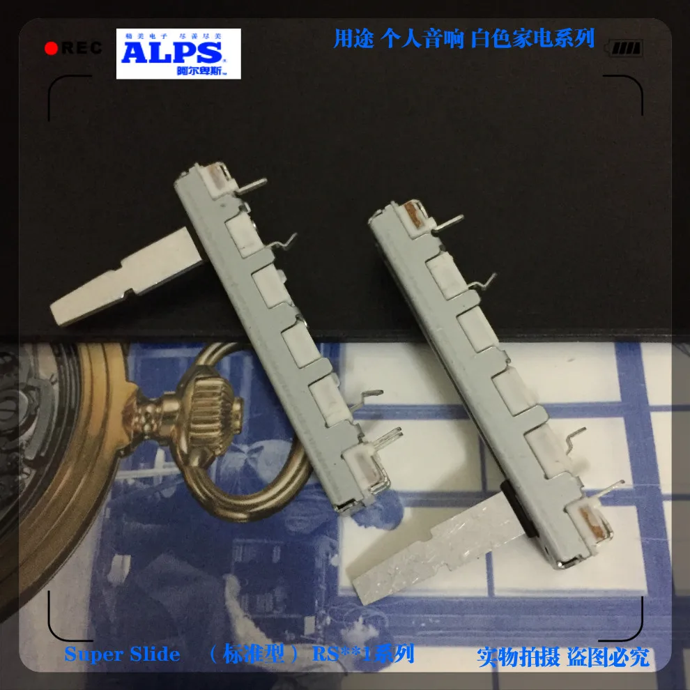 RS3011114A02 ALPS-переключатель 45 мм 4,5 см подойдет как для повседневной носки, так B10K потенциометр слайдов звукомикшер хвостовик Длина 20 мм