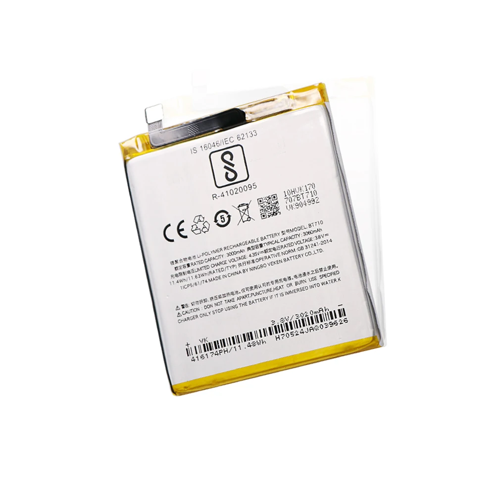 

10 шт./лот BT710 батарея для Meizu blue A5 M793Q M710M 3060mAh
