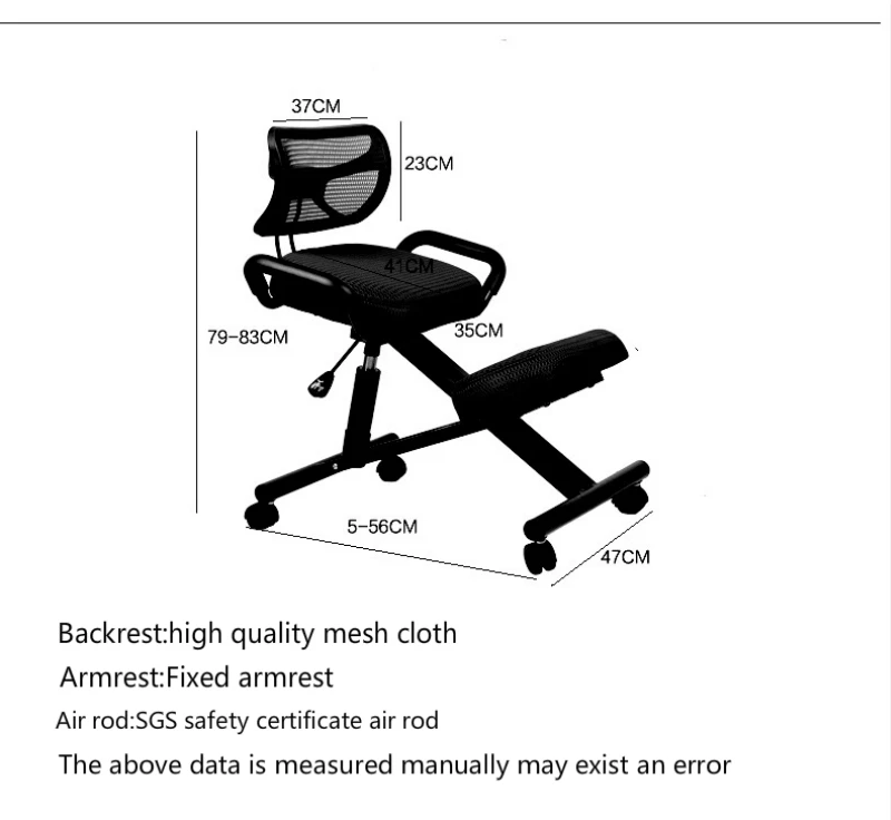 Эргономическое кресло для коррекции осанки домашнее компьютерное со спинкой