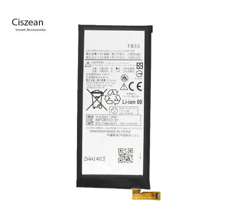 Ciszean 1x3760 mAh FB55 Замена батареи для Motorola Droid Turbo 2 XT1585 XT1580 XT1581 X Force батареи