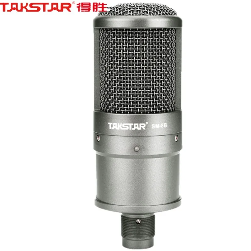 Высококачественный конденсаторный микрофон Takstar SM 8B компьютерный записывающий