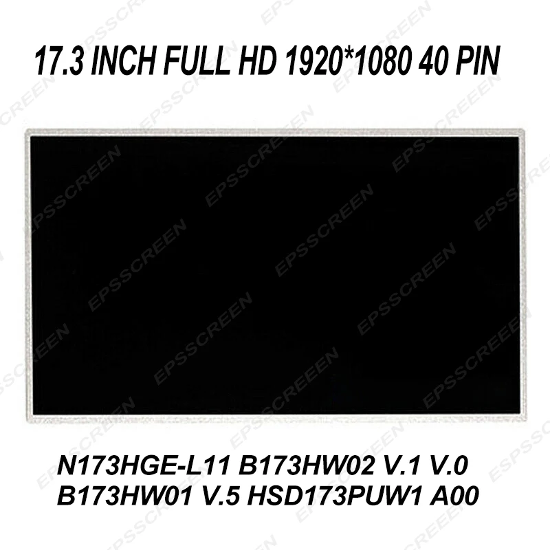 Сменный экран full hd 17 3 для Dell Precision M6700 M6800 Inspiron 7720 5737 7737 17R 5720 панель 1920*1080 40