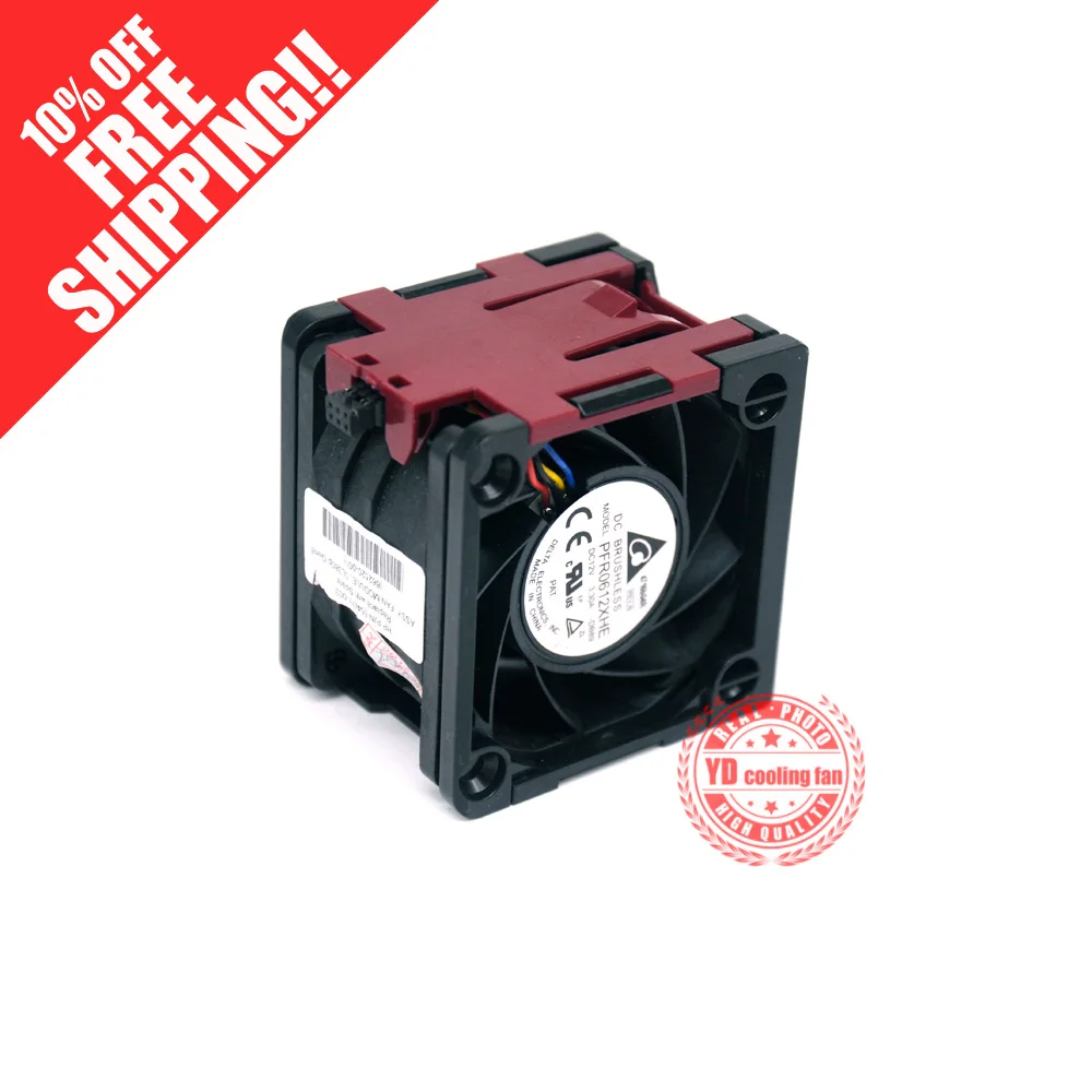 Вентилятор охлаждения для сервера HP DL380P 380E G8 Gen8 662520 001 654577 002|cooling fan|server cooling fanserver fan
