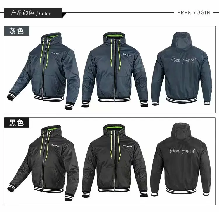 Куртки для бега/мотоциклетные куртки/куртки для гонок/ride off-road jackets/мотоциклетная одежда ветрозащитная Экипировка