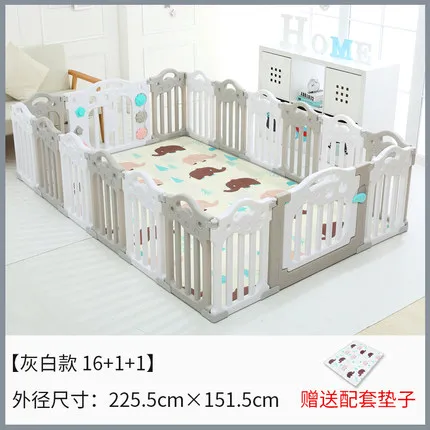 18pcs Детский игровой домик, райский внутренний коврик для лазания, домашняя детская игрушка для ползания, защитный забор - Цвет: 18pcs