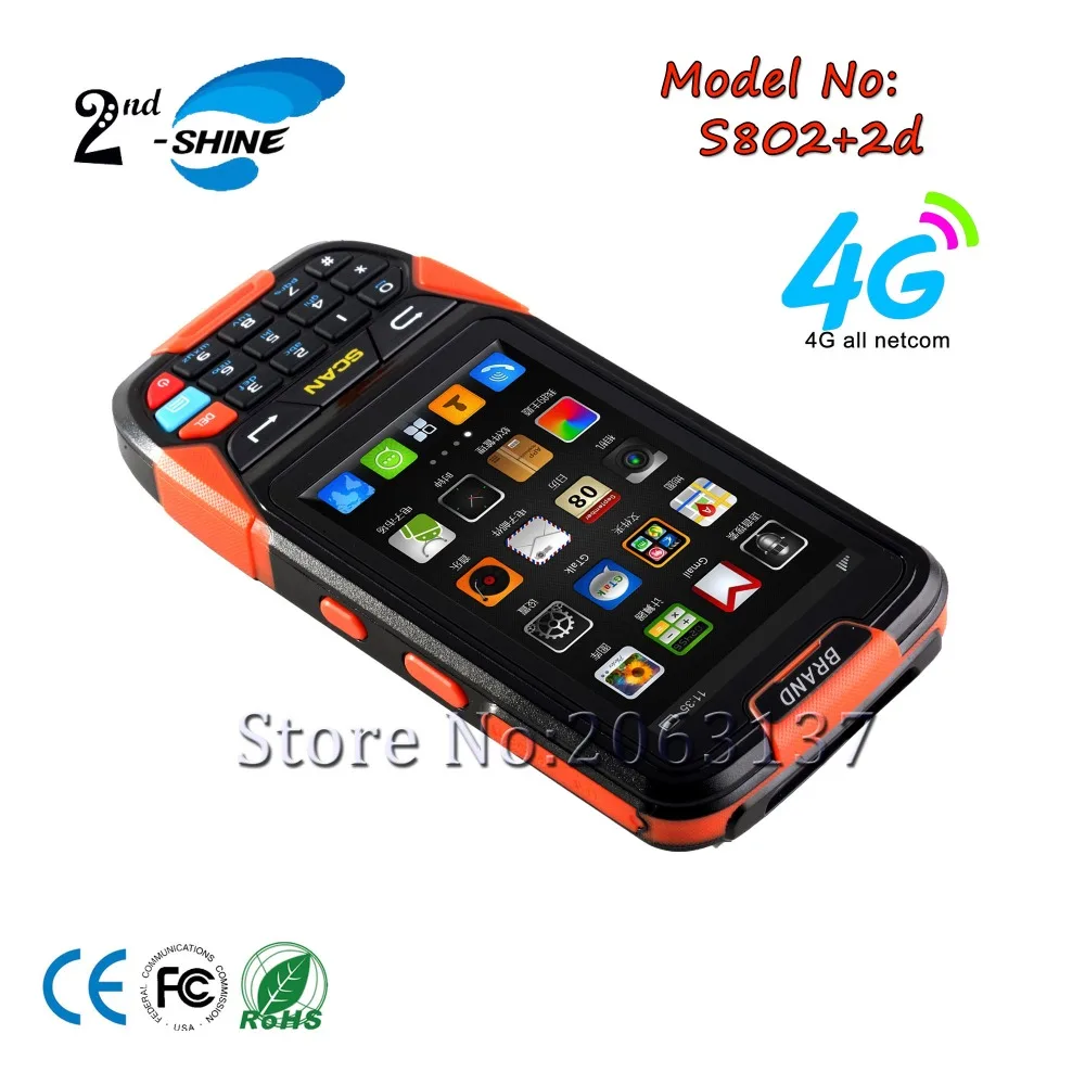 Sdk бесплатно! Прочный 2D считыватель штрих кодов Android коллекционный