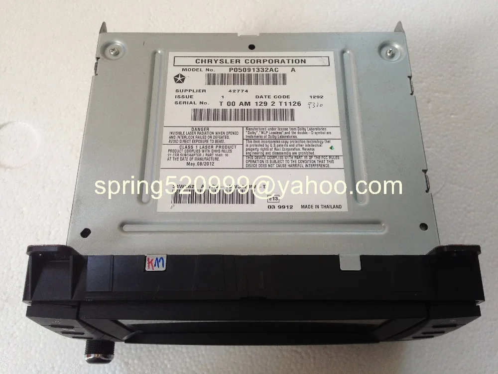 P05091332AC Chrysler Do & dge Одиночная аудиоголовка DVD с декодированием HDD жесткий диск MP3 AUX