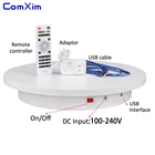 Пульт дистанционного управления ComXim, 40 см, 15,7 дюйма, Bluetooth, вращающийся по USB Электрический поворотный стол для фотографий, подставка для демонстрации изделий, ювелирных изделий