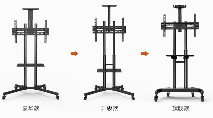 TV Cart тележка Мобильная подставка Гибкая Регулируемая компьютерная led ЖК мониторы