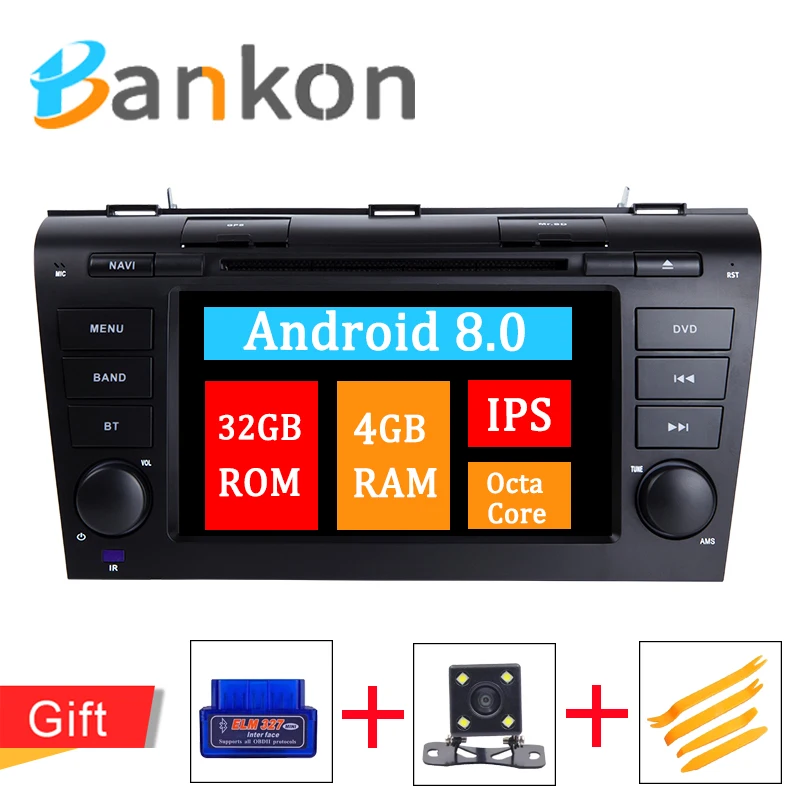 2 Din в тире Восьмиядерный мультимедийный радио Android 8 0 автомобильный dvd плеер gps