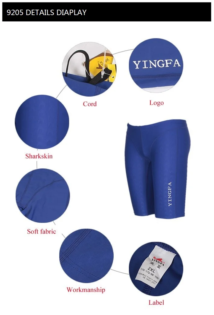 Yingfa 9205 FINA одобренный Sharkskin хлорстойкие мужские тренировочные плавки, шорты, мужские плавки, обтягивающие штаны