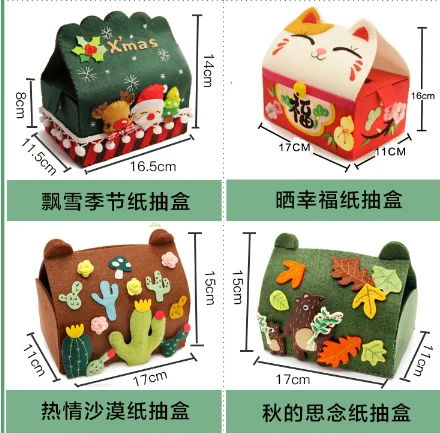 Красочные коробки Ткань войлочный набор Нетканая ткань ремесло DIY Набор для