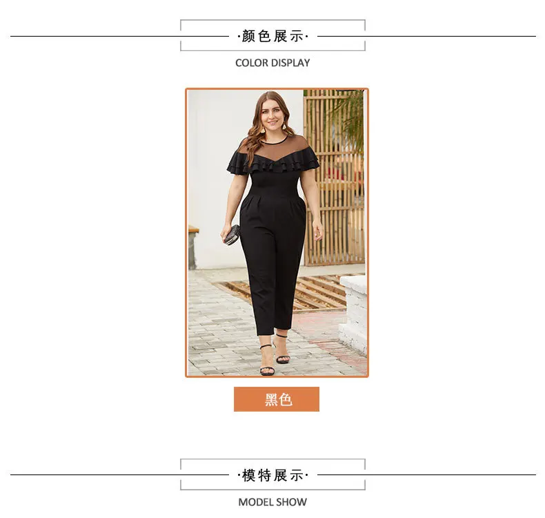 XL-4XL, большие размеры, летние женские Комбинезоны, сексуальные, с оборками, сетчатые комбинезоны, повседневные, женские, узкие брюки, элегантные, офисные комбинезоны, комбинезоны
