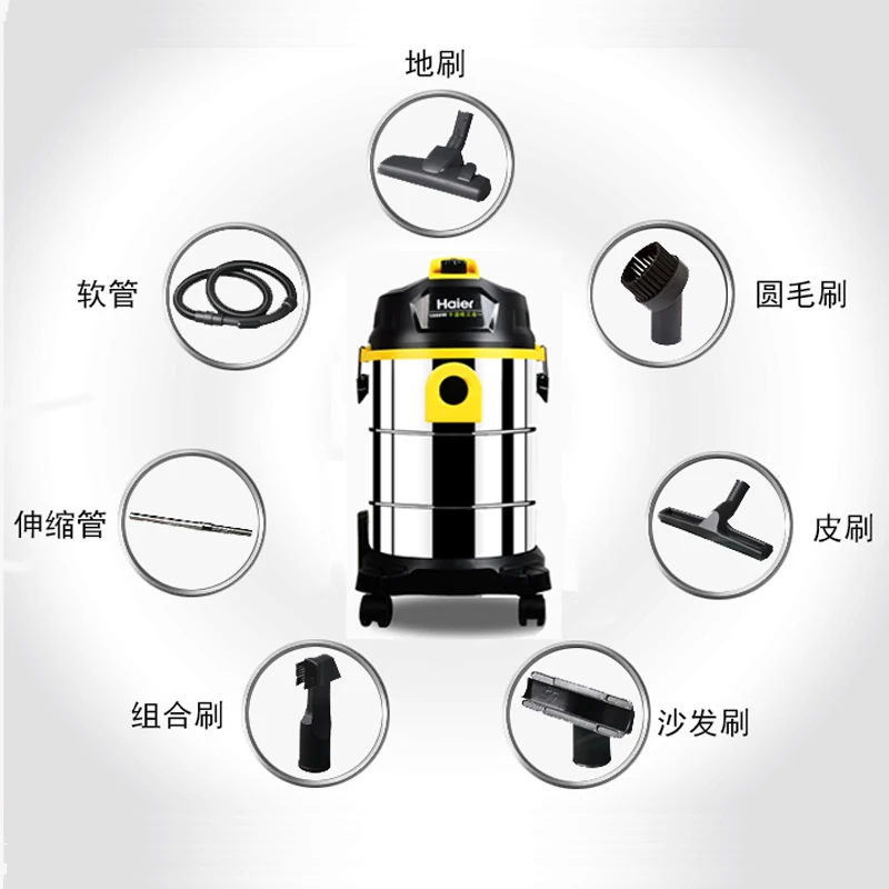 Пылесос бытовой бесшумный промышленный мастерский для мойки автомобиля высокая