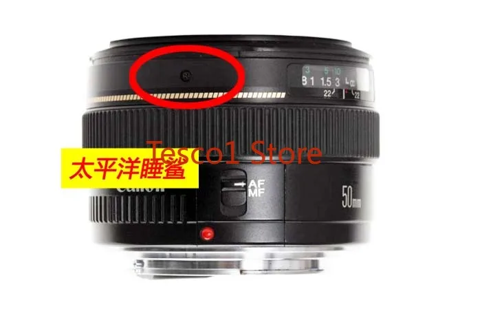 

1PCS Brand New Original For Canon EF 50mm/F1.4 Outer Tube Screw, Focus Tube Screw Repair Part