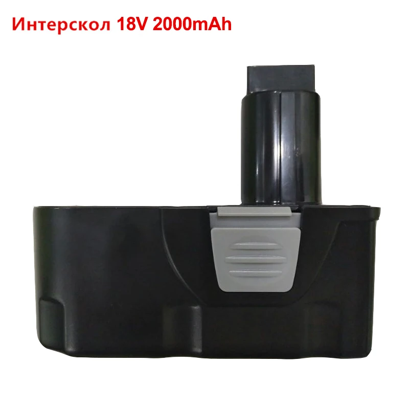 18 в 2000 мАч Ni-CD питающий инструментный Аккумулятор для Интерскол H18 Замена беспроводной сверлительной батареи