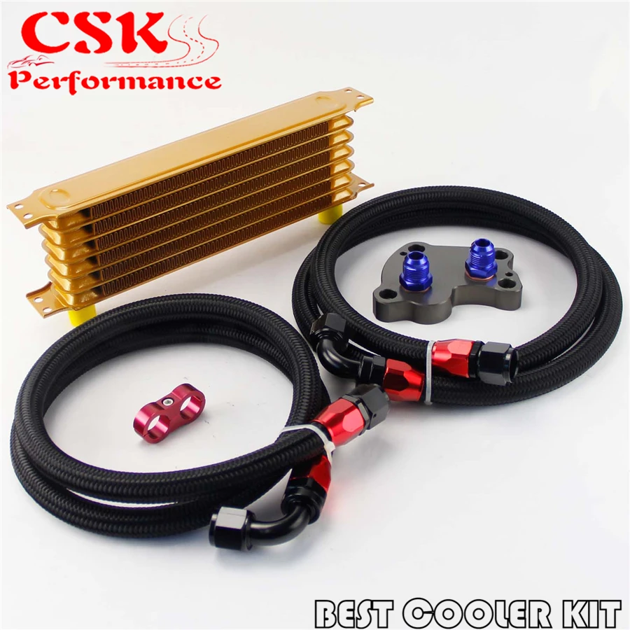 Комплект масляного радиатора AN10 7 рядов подходит для BMW Mini Cooper S R53 Supercharger Gold|oil cooler