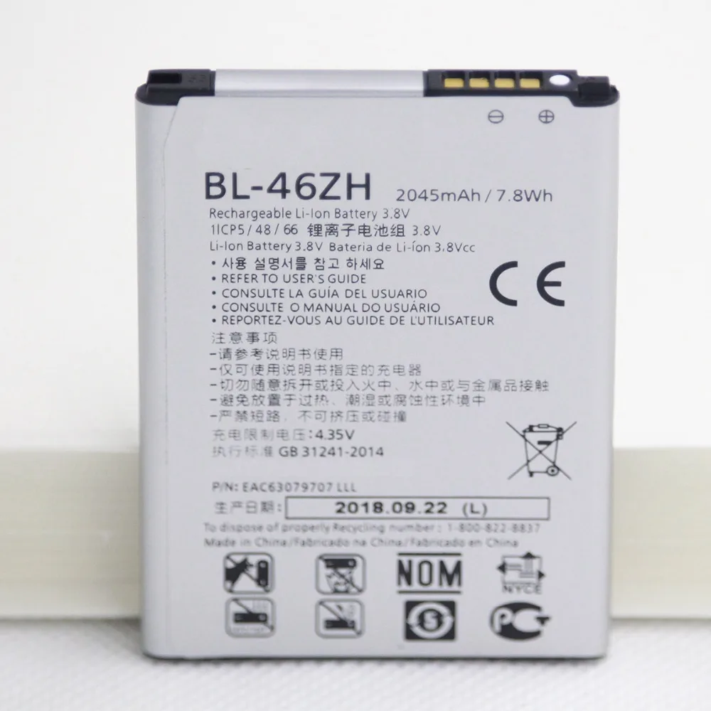 5pcs/lot New Battery For LG K7 K8 Tribute 5 AS330 K332 K350N K371 K373 K8V K89 LS675 M1 M1V MS330 BL-46ZH 2045mah Phone | Мобильные