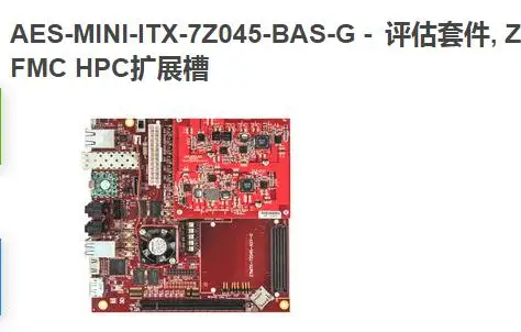 Aes-mini-itx-7z045-bas-zynq-7000 микросхема SoC Mini-ITX FMC Development Board | Электроника