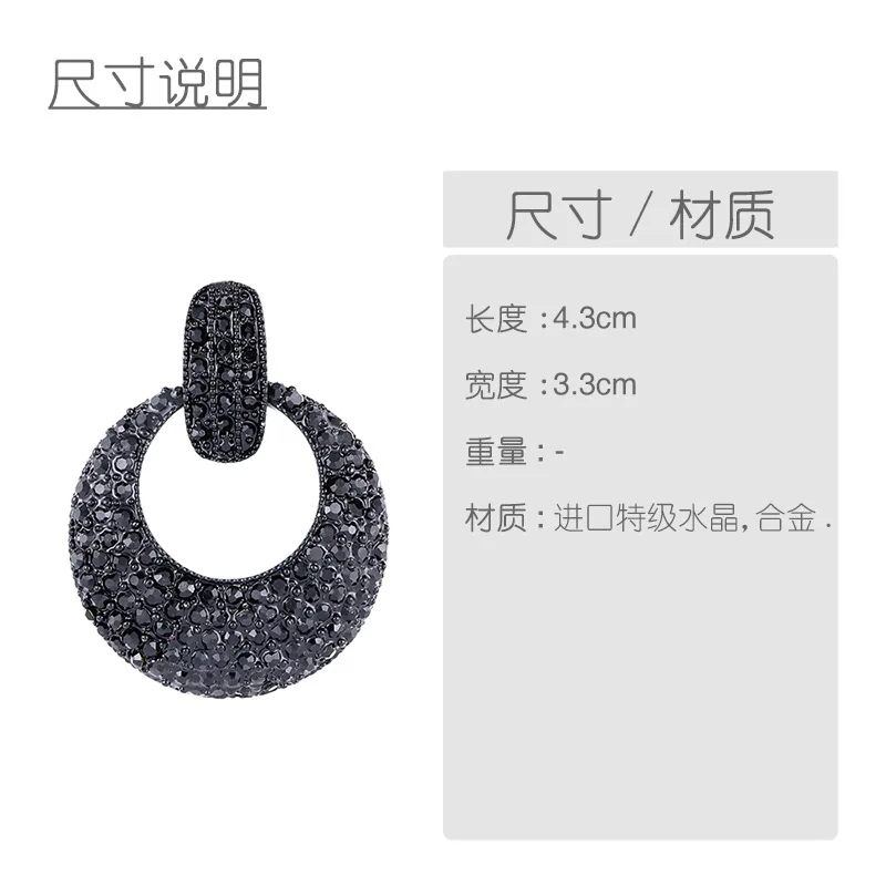 Новые европейские кристаллы от Swarovski Личности сексуальный простой циркон серьги ювелирные изделия подходят для женщин и женщин