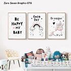 Прекрасный Мультфильм Альпака Единорог Холст Плакаты с живописью и принтами детская комната стены искусства фотографии украшения дома