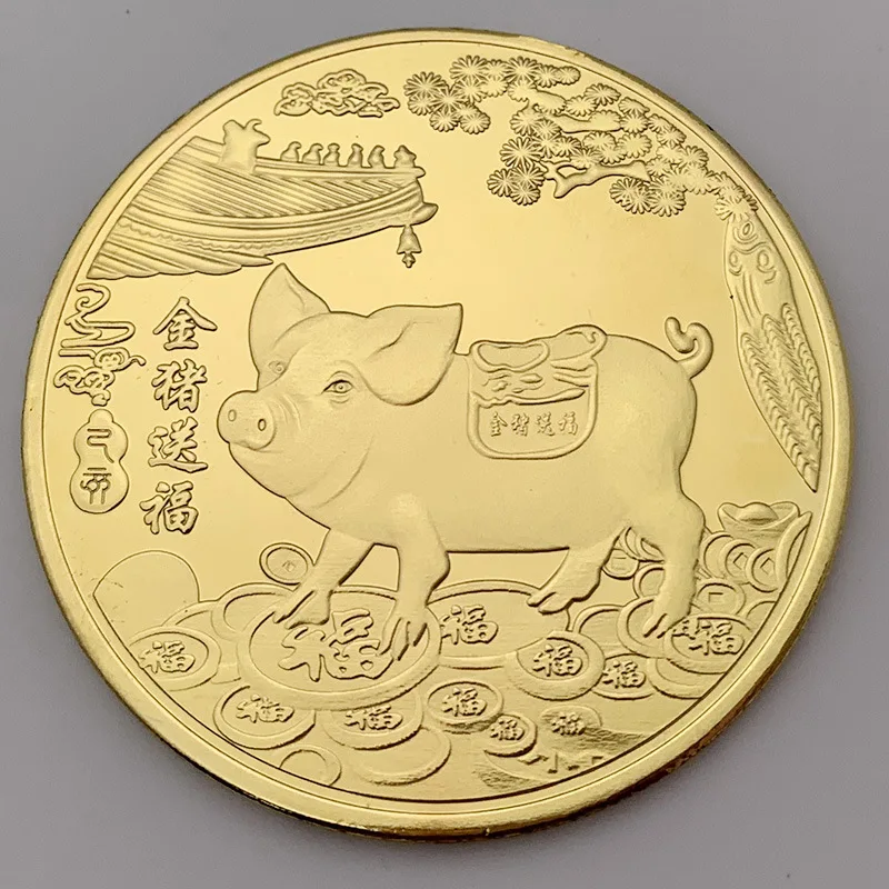 2019 Fu Pig памятная монета новый год свиньи поставляет деньги монеты китайская