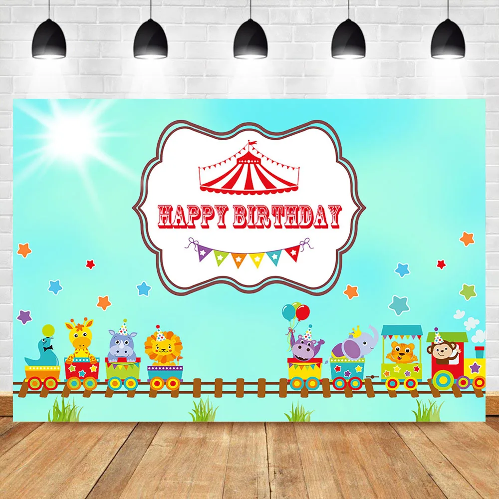 Цирковой карнавальный фон на день рождения палатка милый слон Лев животное