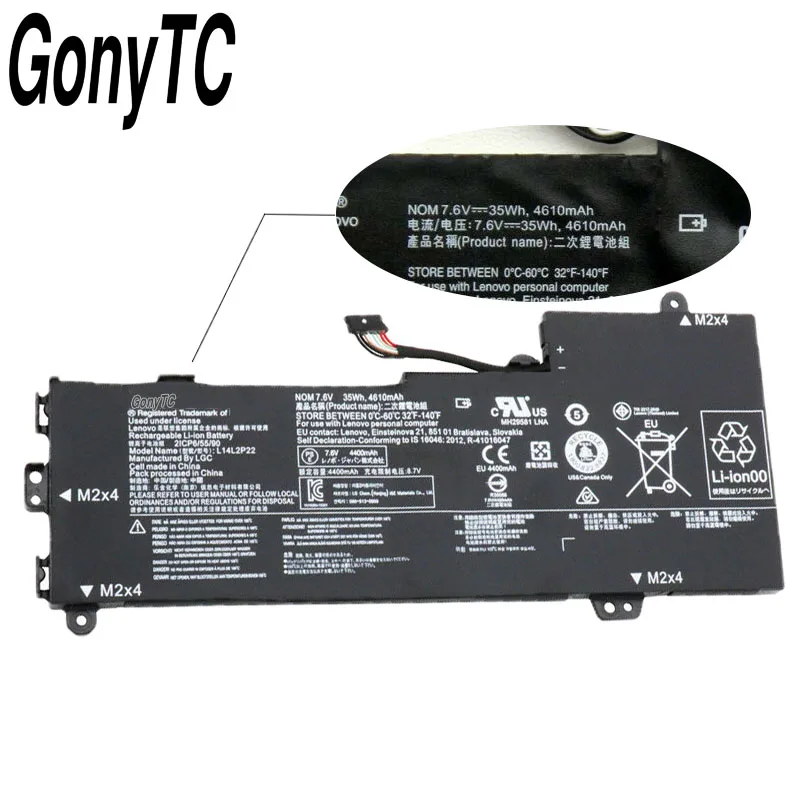 Оригинальный L14L2P22 Аккумулятор для ноутбука LENOVO U30 U30-70 E31-70 U31-70 мин L14S2P22 L14M2P24 7 6 V 35WH