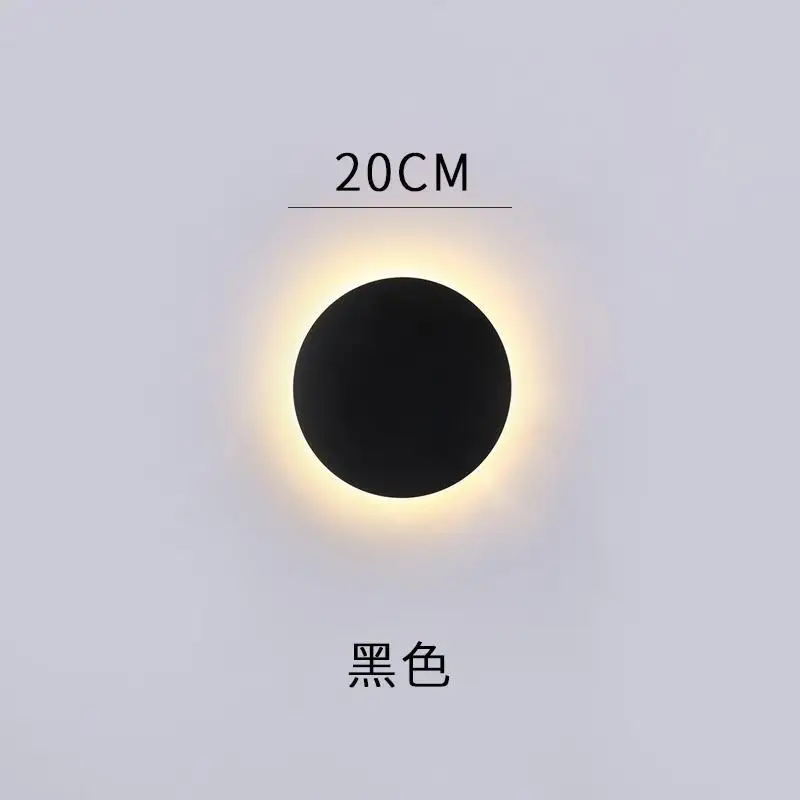 Black 20cm Постмодерн настенный светильник круглый простой креативный индивидуальный светильник для спальни прикроватный настенный светильник в стиле лофт настенный светильник - Цвет абажура: Black 20cm