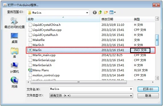 3d принтер доска MKS Gen L V1.0 совместима с Ramps1.4 Mega 2560 R3 Поддержка A4988/DRV8825/TMC2100/LV8729