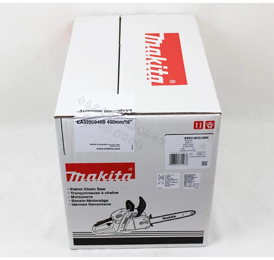 Япония Makita бензиновая цепная пила EA3200S40B цепная пила лесозаготовительные пилы деревообрабатывающая цепная пила объем: 32 мл 1,35 кВт/1,8 пс
