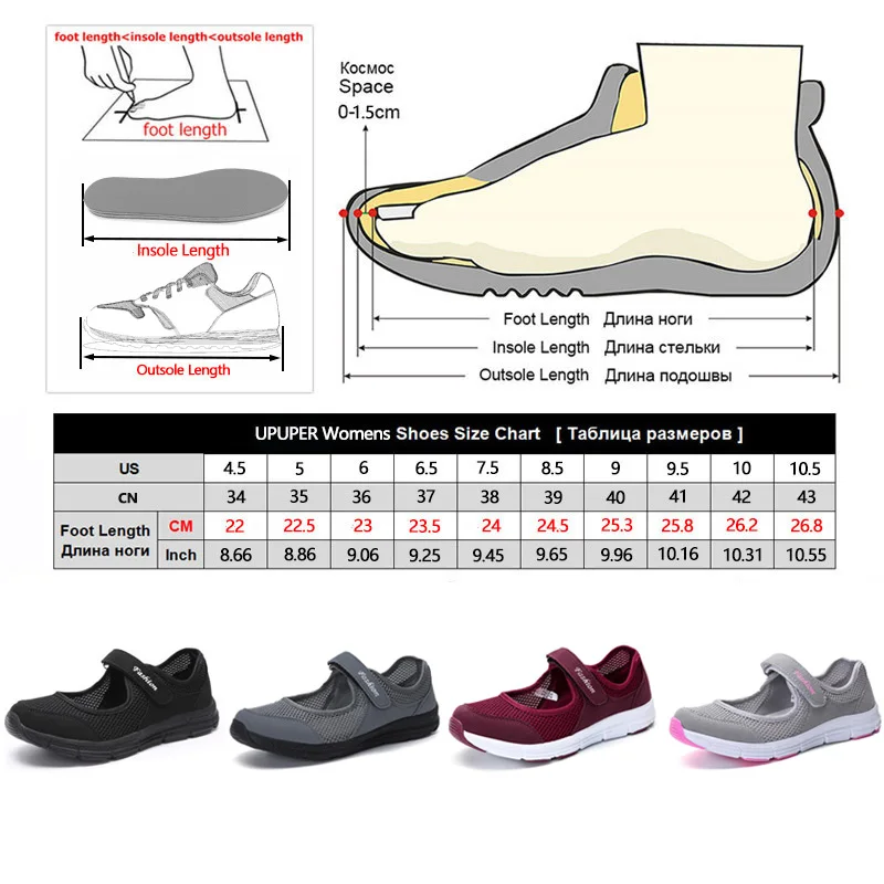 UPUPER Breathable Mesh Women Shoes Flats Platform Fashion Ladies Walking Female Outdoor Ultralight Sneakers For | Обувь