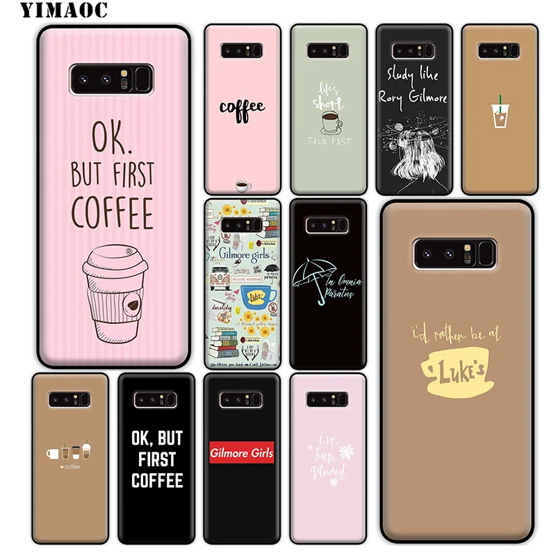 Мягкий силиконовый чехол YIMAOC Gilmore для девочек кофейный samsung Galaxy S10 S10e S9 S8 Plus S7 S6 Edge J6